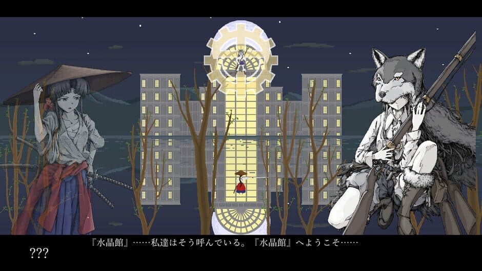 Battle Against the Acolytes of Science screenshot 2