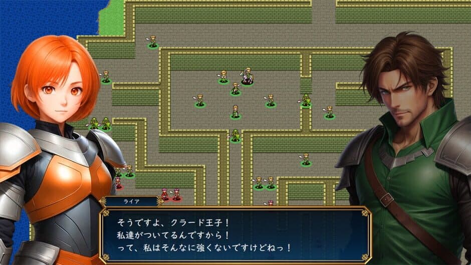 Guardian of the Rebellion screenshot 3