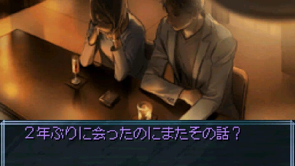 Tantei Jinguji Saburo: Rensa Suru Noroi & Nazono-Jikenbo screenshot 3