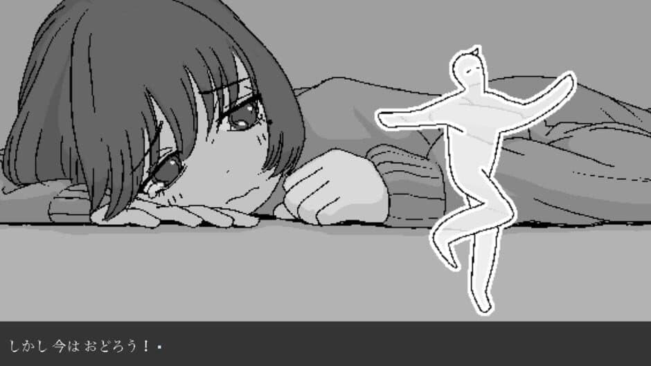 Only Dance! screenshot 2