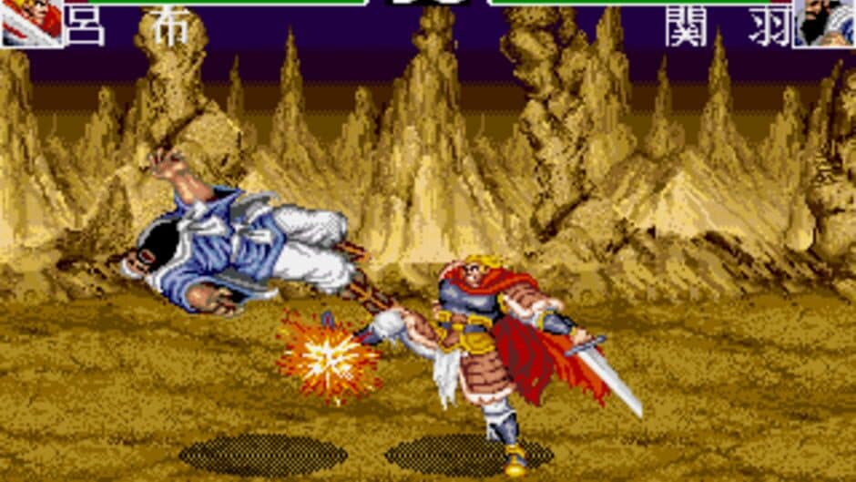 Chinese Fighter III screenshot 3