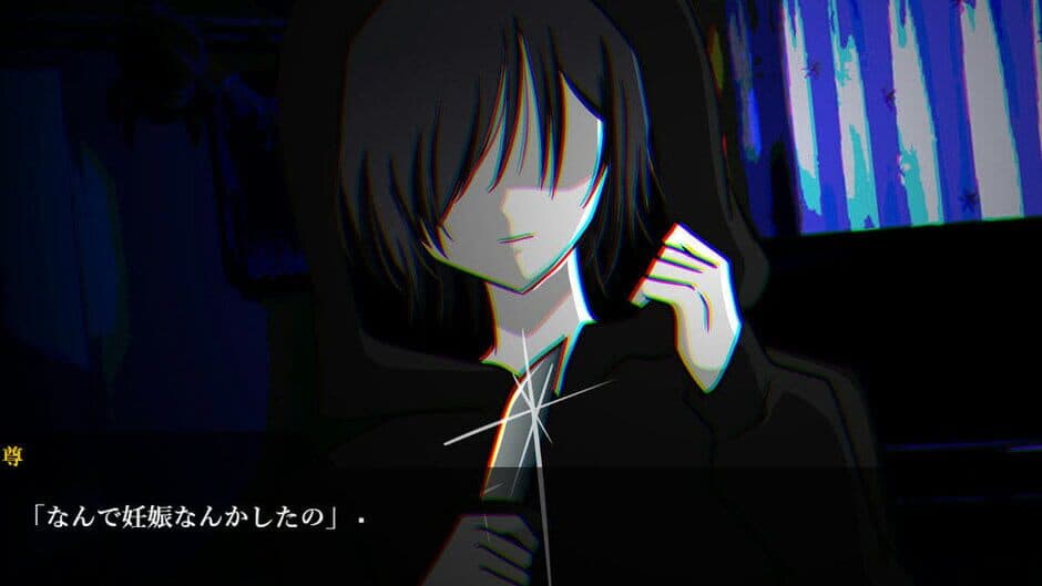 Idol to Stalker: Tashika ni Kimi ga Suki Deshita screenshot 1