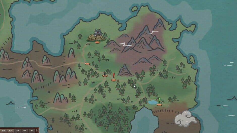 InkBrush: The Demon Wars screenshot 1