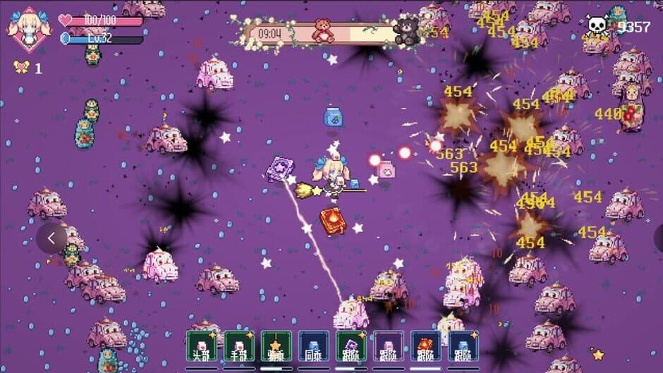 Little Witch Survivors screenshot 1