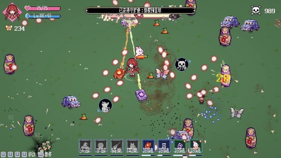 Little Witch Survivors screenshot 3