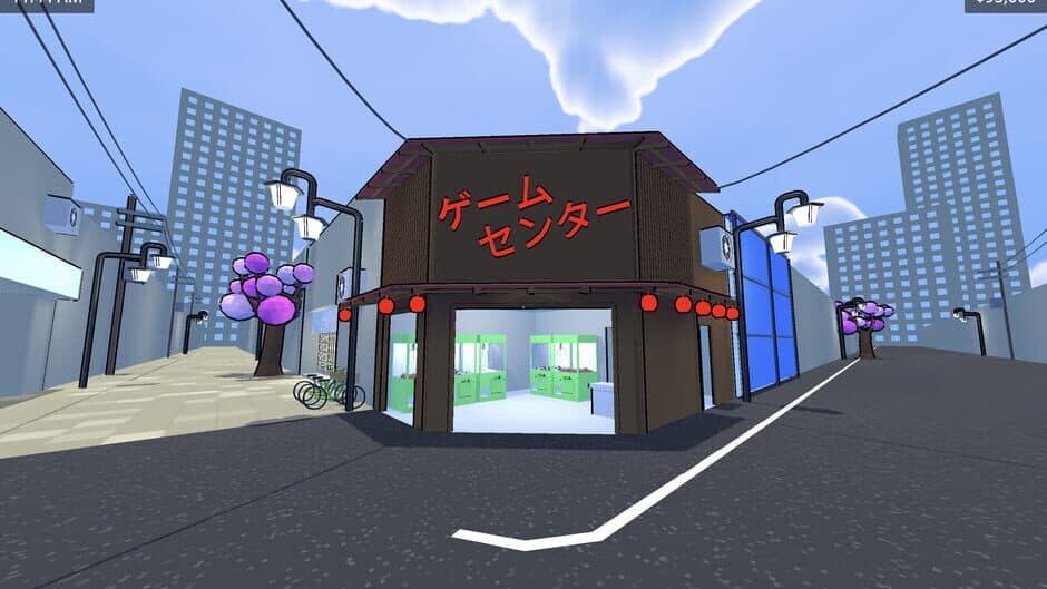 Game Centre Simulator screenshot 2