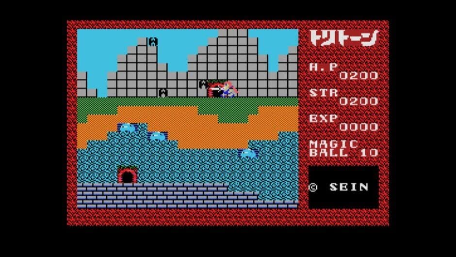 Eggconsole Tritorn MSX screenshot 1