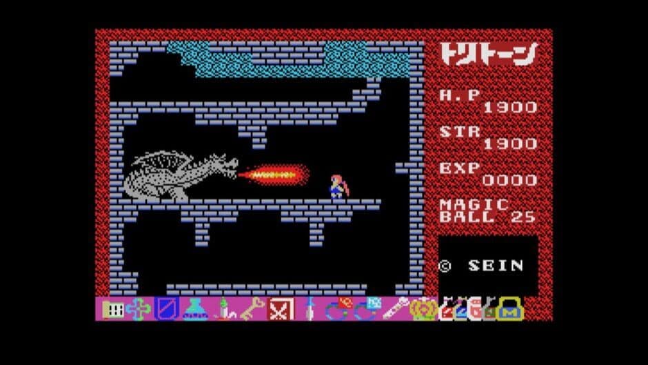 Eggconsole Tritorn MSX screenshot 2