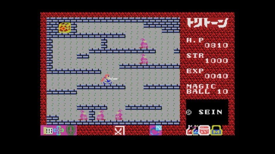 Eggconsole Tritorn MSX screenshot 3