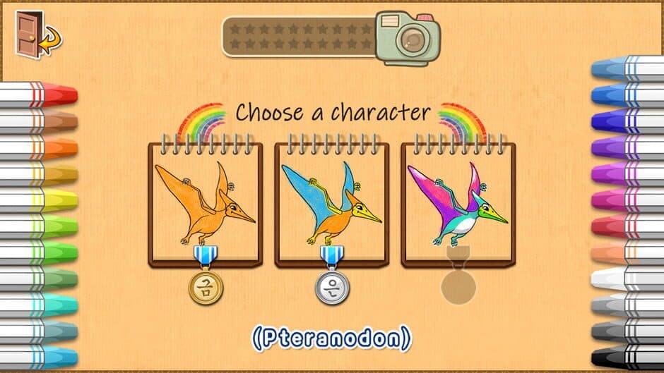 Crayon Dino screenshot 2