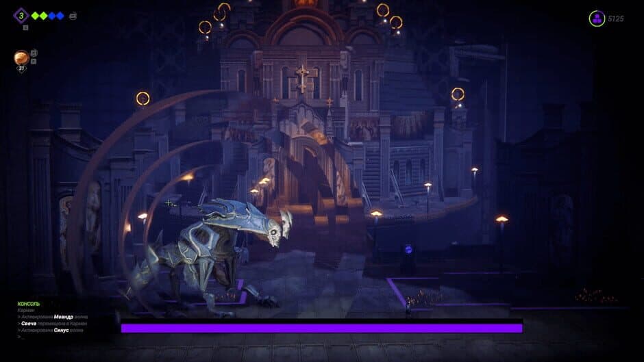 Among the Waves screenshot 4