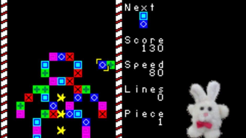 Christmas Dropini screenshot 1