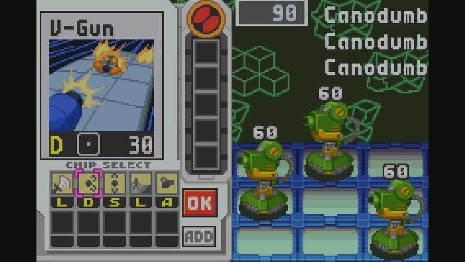 Mega Man Battle Network 3 White screenshot 4