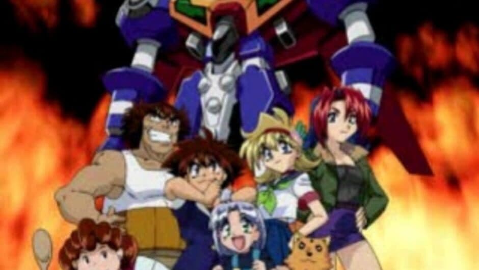 Muteki-Oh Tri-Zenon screenshot 2