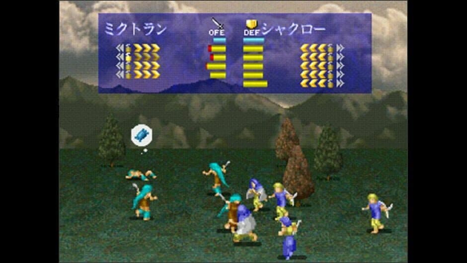 Falcata screenshot 4