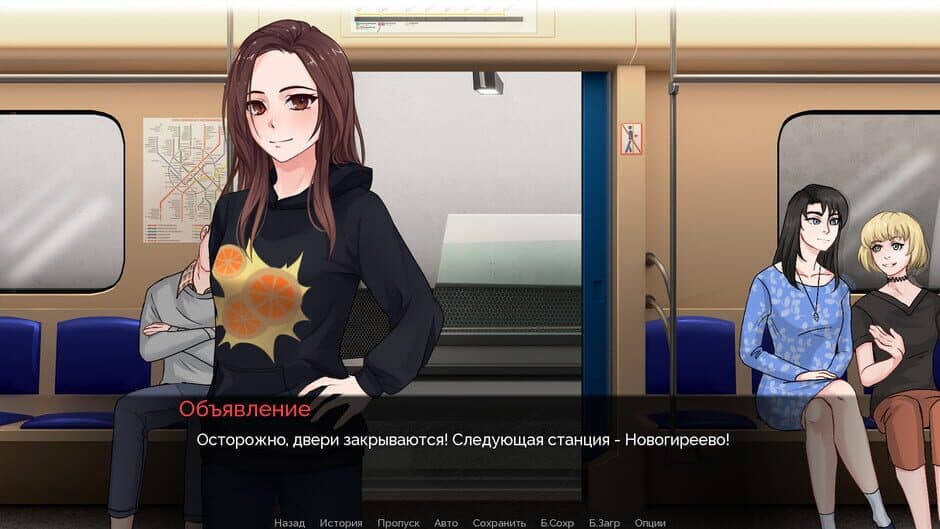 Escape to Moscow 2 screenshot 3