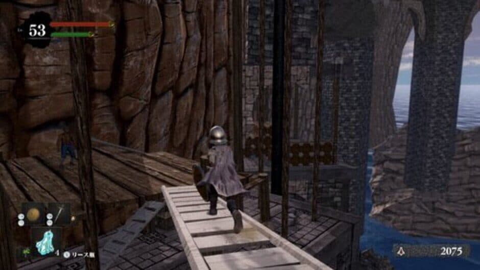 Nose: The Great Keana Edition screenshot 3