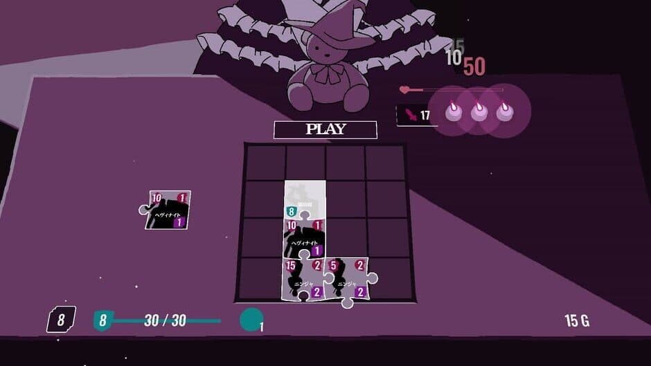 Jigsaw Rogue screenshot 1