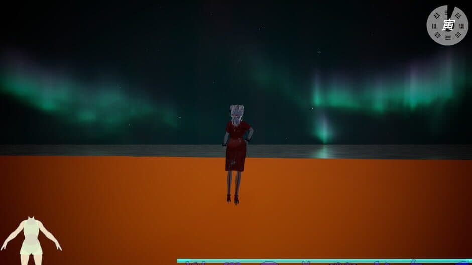 Huang Quan Dream screenshot 3