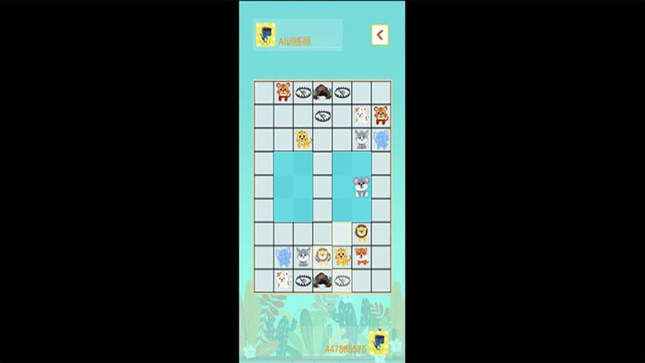 Snow Beast Chess screenshot 2