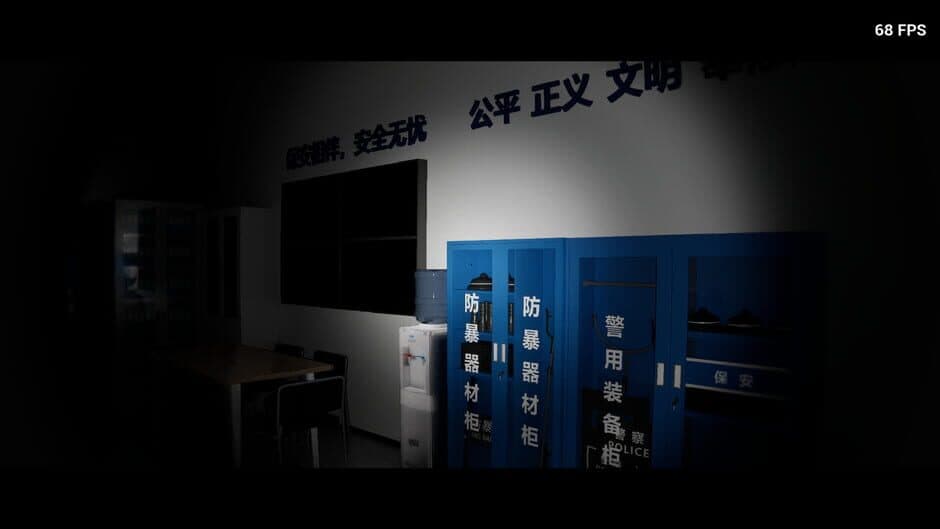 Chase & Escape screenshot 3