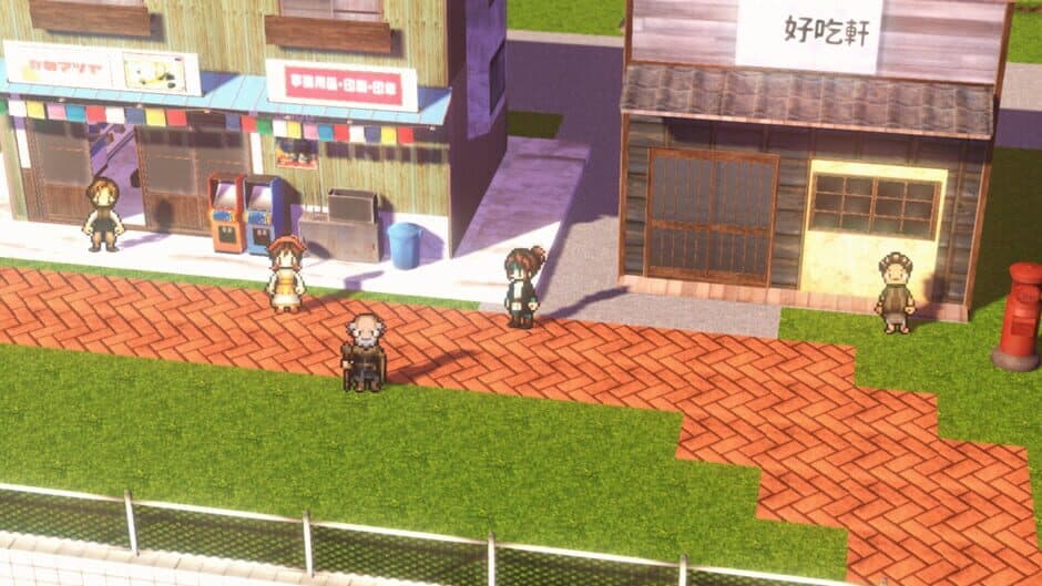 Cthulhu Kitan: Ryuuguu no Shi The Game - Insuma Machi-hen screenshot 3