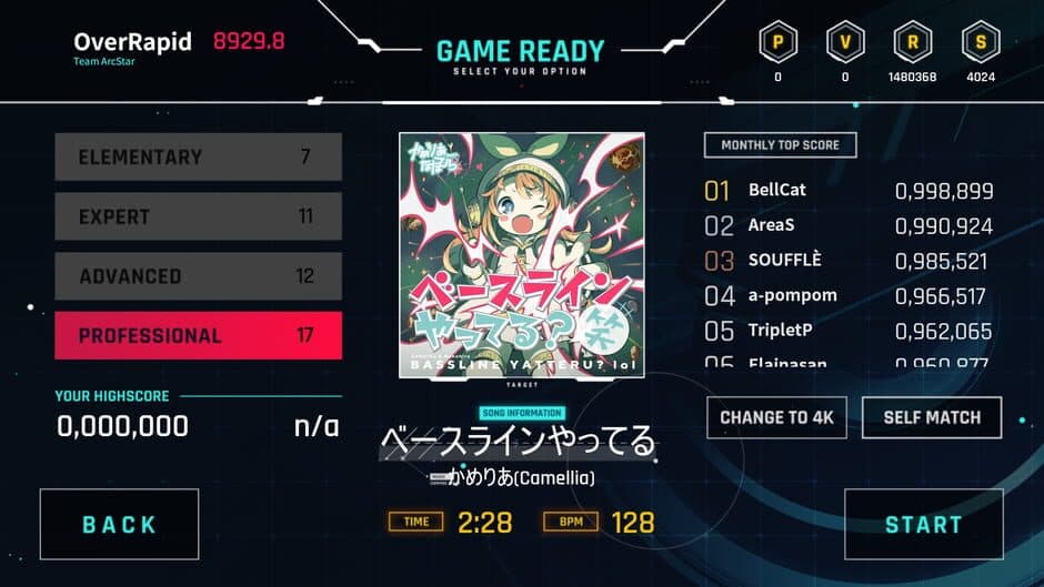 OverRapid screenshot 2