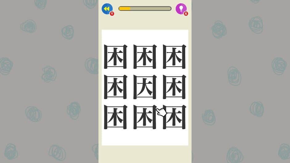 Find the Text! screenshot 3