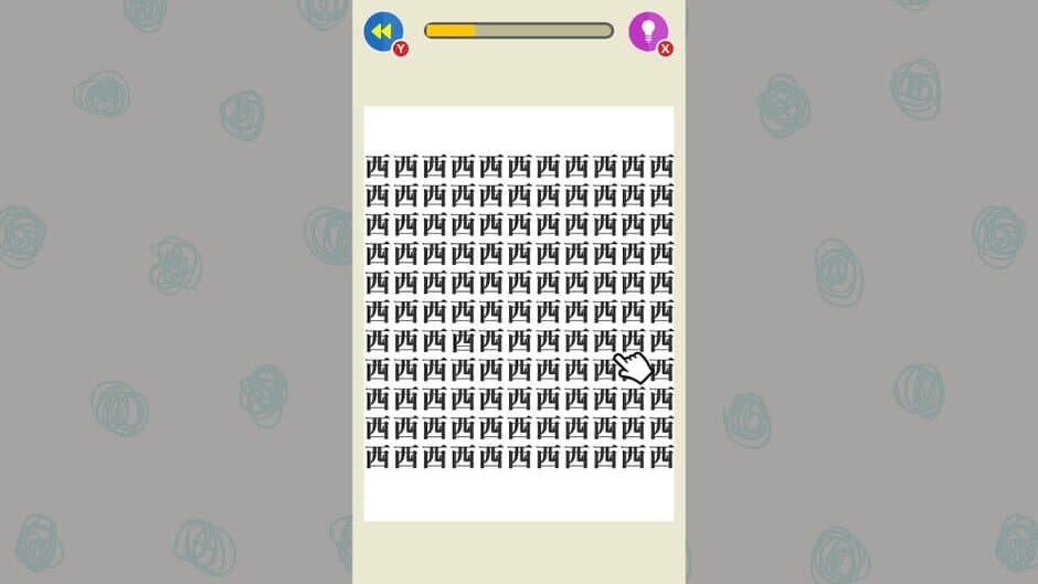 Find the Text! screenshot 4