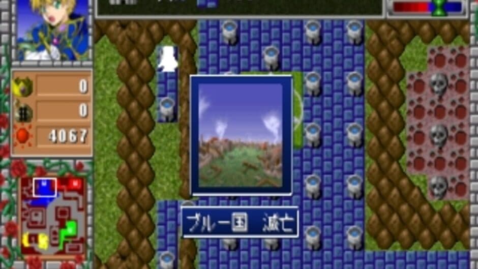 Lord Monarch: Shin Gaia Oukokuki screenshot 2