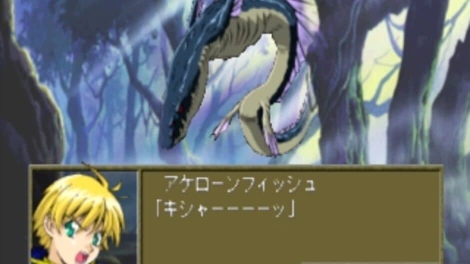 Lord Monarch: Shin Gaia Oukokuki screenshot 3