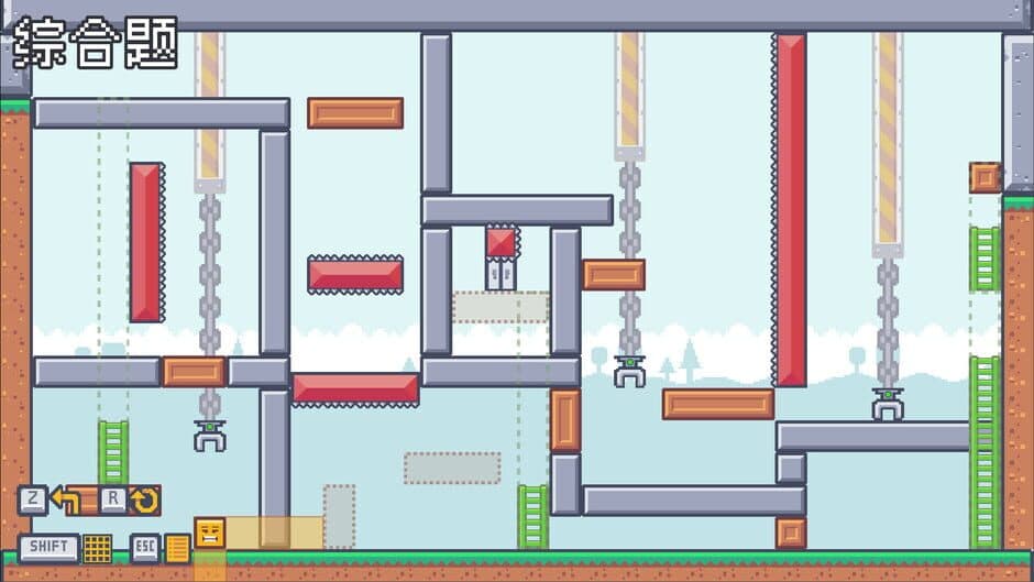 Leap Tactics screenshot 3