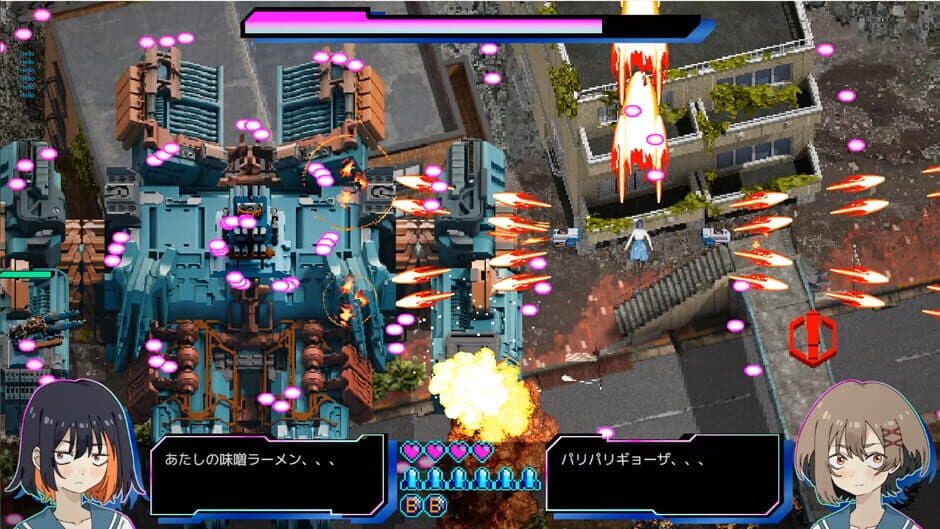 Kaguya screenshot 1