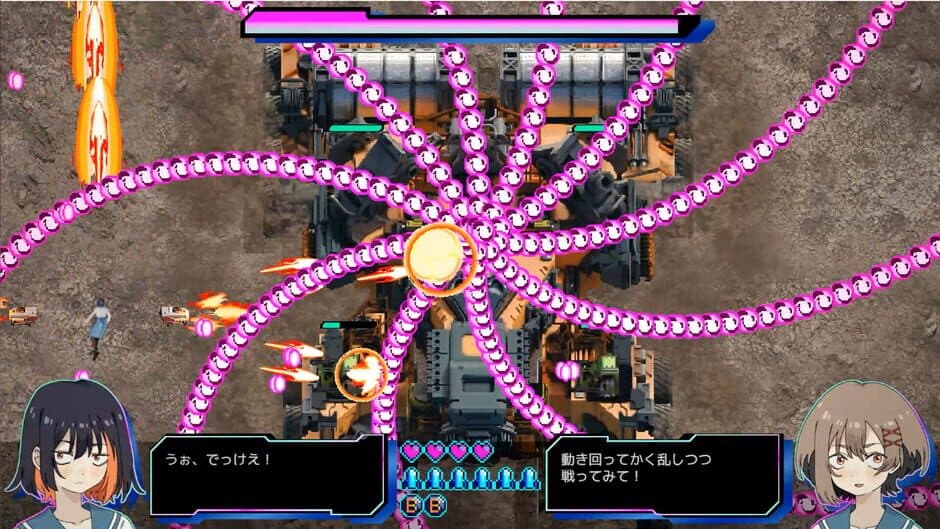 Kaguya screenshot 3