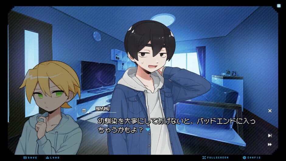 Ouroboros Saiaku.exe: Crazy for you screenshot 1