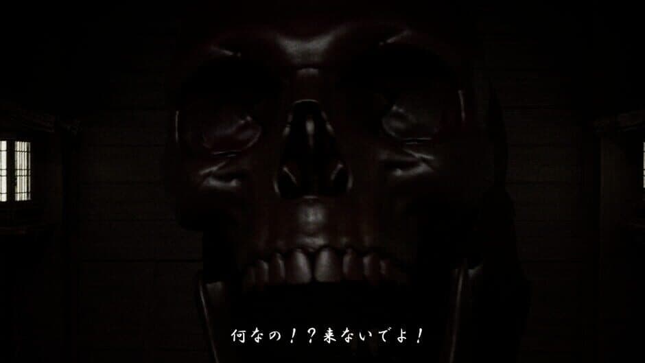Keturan screenshot 3