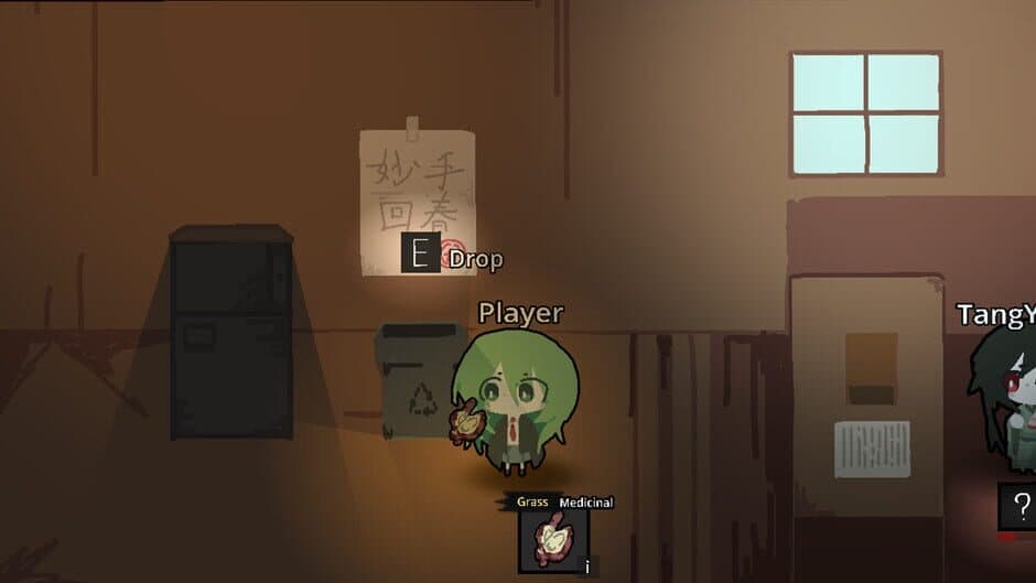 Medicinal Cuisine Master screenshot 1