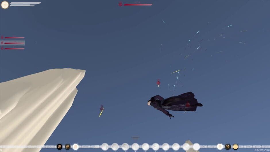 The Third Celestial Realm screenshot 1
