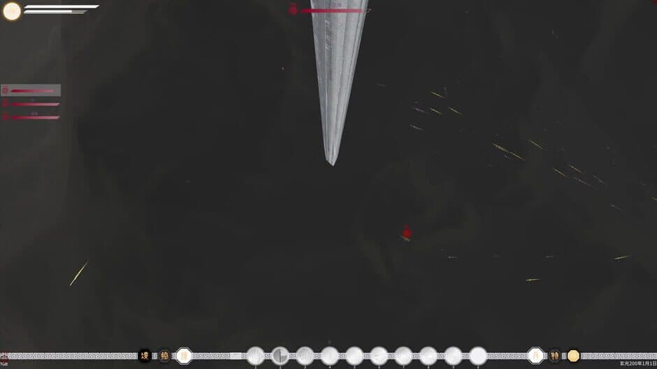 The Third Celestial Realm screenshot 2