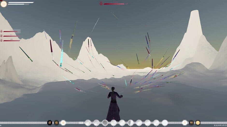 The Third Celestial Realm screenshot 3