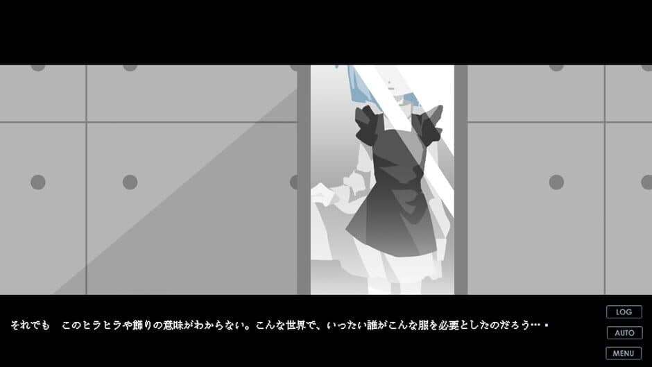 Meidroid of the End screenshot 3