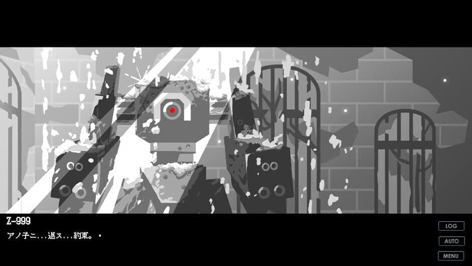 Meidroid of the End screenshot 4