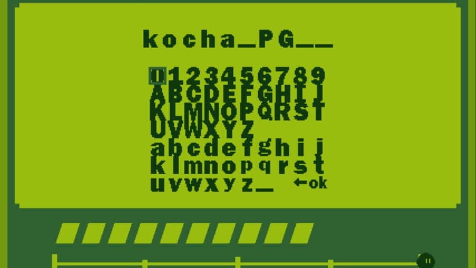 Salvaprastar screenshot 4
