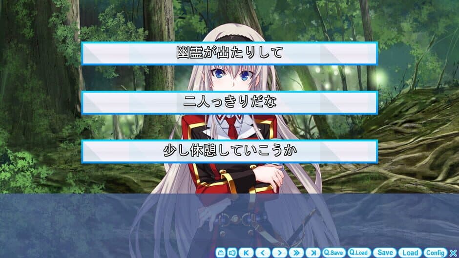 Maji de Watashi ni Koishinasai! A: Ryouken Route After screenshot 4