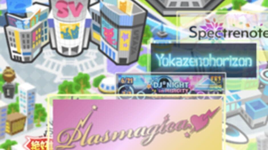 Show by Rock!! screenshot 3