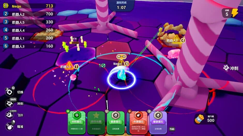 Jelly Bubble screenshot 4