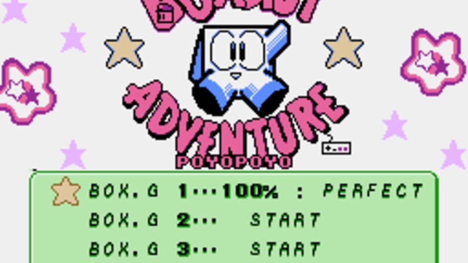 Boxguy Adventure screenshot 1