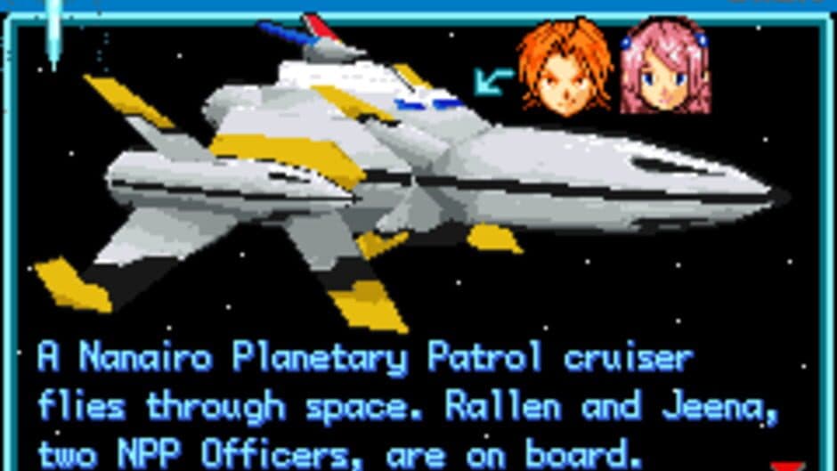 Spectrobes GBA screenshot 1