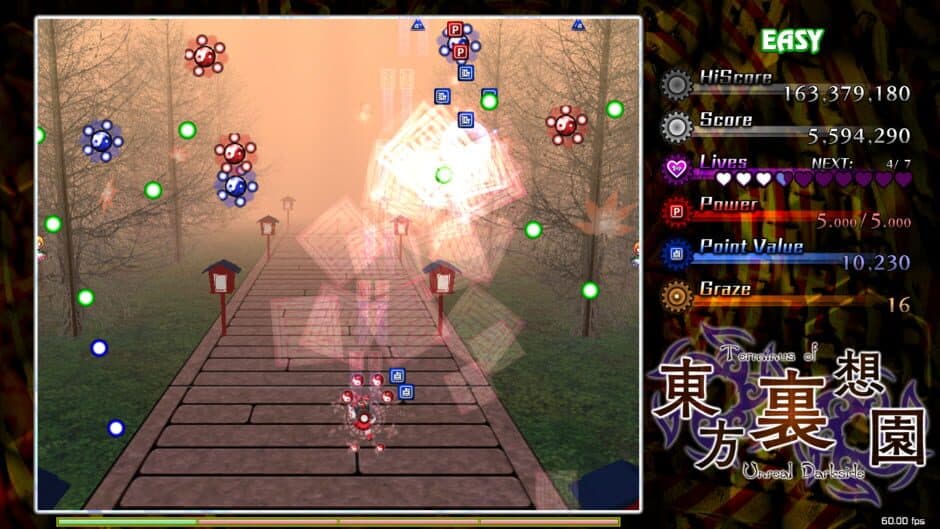 Touhou Risouen: Terminus of Unreal Darkside screenshot 1