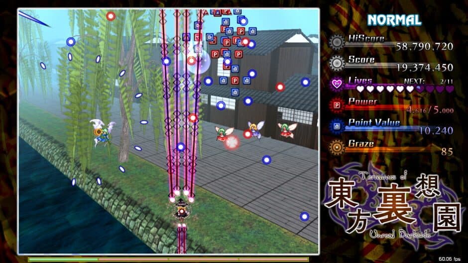 Touhou Risouen: Terminus of Unreal Darkside screenshot 2